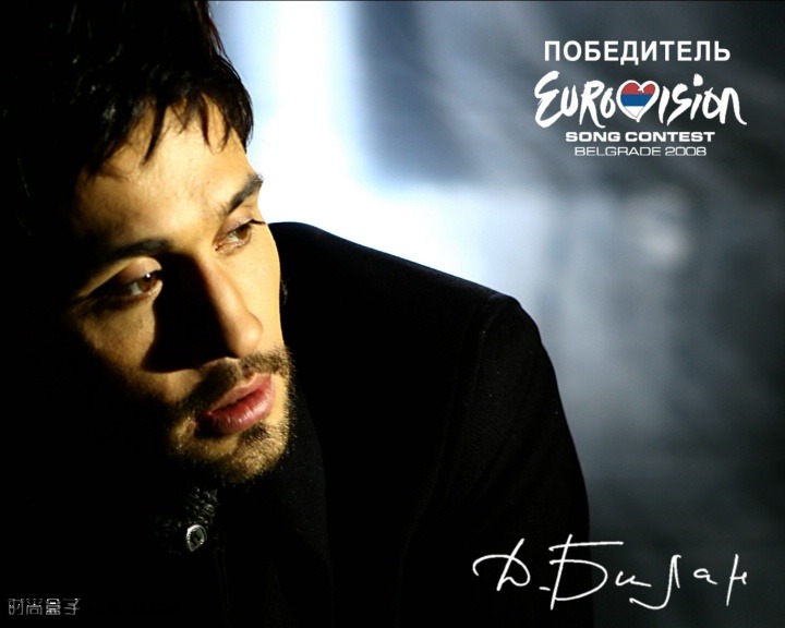 Dima Bilan - Believe ھͼƬ 89399