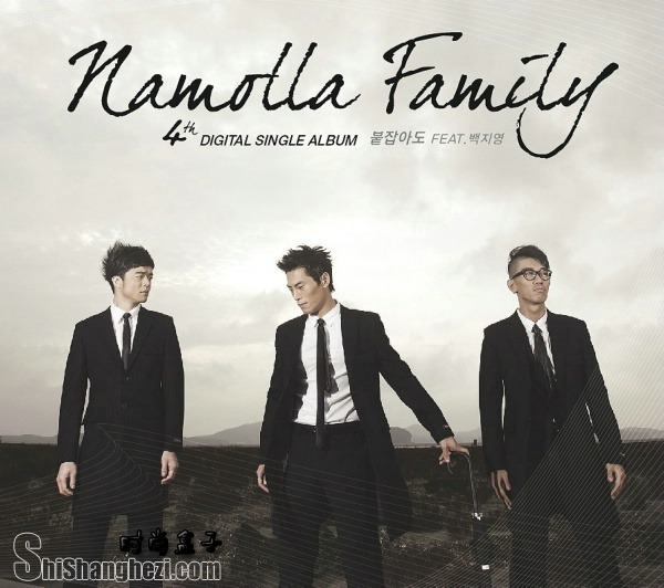 Namolla Family˵Ů - ˷ͼƬ 136194