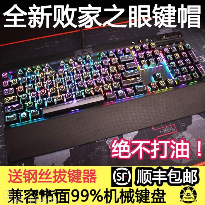 K70 K95 ڹѸеͼƬ 213243