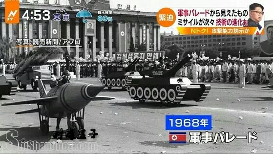 1968곯ıֱӡͼƬ 215959