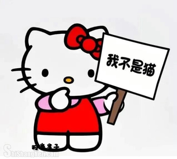 Hello Kittyè ʯǹʣ̼ͼƬ 248505