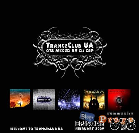 Progressive/Trance -DJ-[Russia/˹/ ...ͼƬ 43357