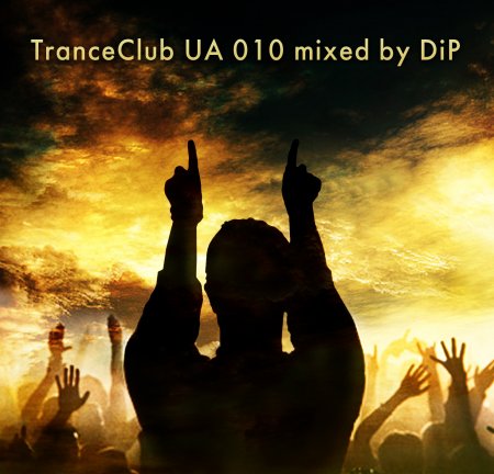 Progressive/Trance -DJ-[Russia/˹/ ...ͼƬ 43358