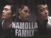 Namolla FamilyȲ绰